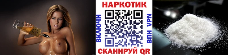 Купить наркотик аптеки Батайск Alpha PVP  МЕФ  Гашиш 