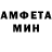 МЕТАДОН белоснежный BlackWidowTrades