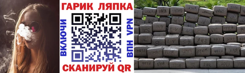 ГАШИШ AMNESIA HAZE  купить наркотики сайты  Батайск 