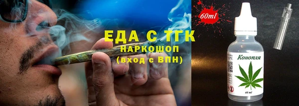 герыч Богданович