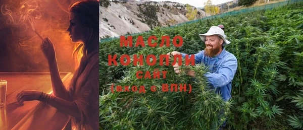 марки lsd Сосновка